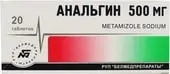 Belmedpreparations Analgin, 500 mg, 20 tablets