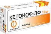 Lekpharm Ketonof-Lf, 10 mg, 50 tablets