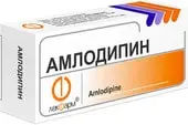 Lekpharm Amlodipine, 10 mg, 60 tablets