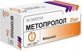 Lekpharm Metoprolol, 25 mg, 60 tablets