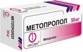 Lekpharm Metoprolol, 50 mg, 30 tablets