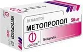 Lekpharm Metoprolol, 50 mg, 60 tablets
