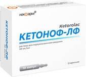 Lekpharm Ketonof-Lf solution, 30 mg / ml, 10 amp. 1 ml each.