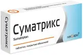 Lekpharm Sumatrix, 100 mg, 4 tablets