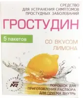 Belmedpreparations Grostudin powder Lemon, 10 Pak.