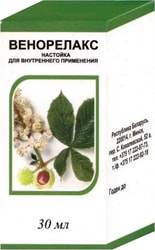 Fereyn Venorelax tincture, 50 ml