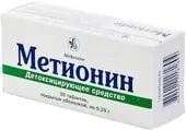 Kiev Vitamin Plant Methionine, 0.25 mg, 50 tablets