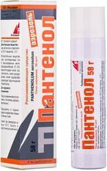 Microfarm Panthenol Aerosol, 2.5 g / 58 g, 58 g