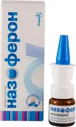 Pharmac Nasoferon Drops, 100,000 IU / ml, 5 ml.