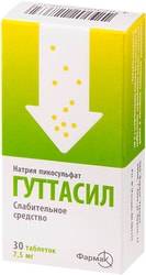 Farmak Guttasil, 7.5 mg, 10 tab.