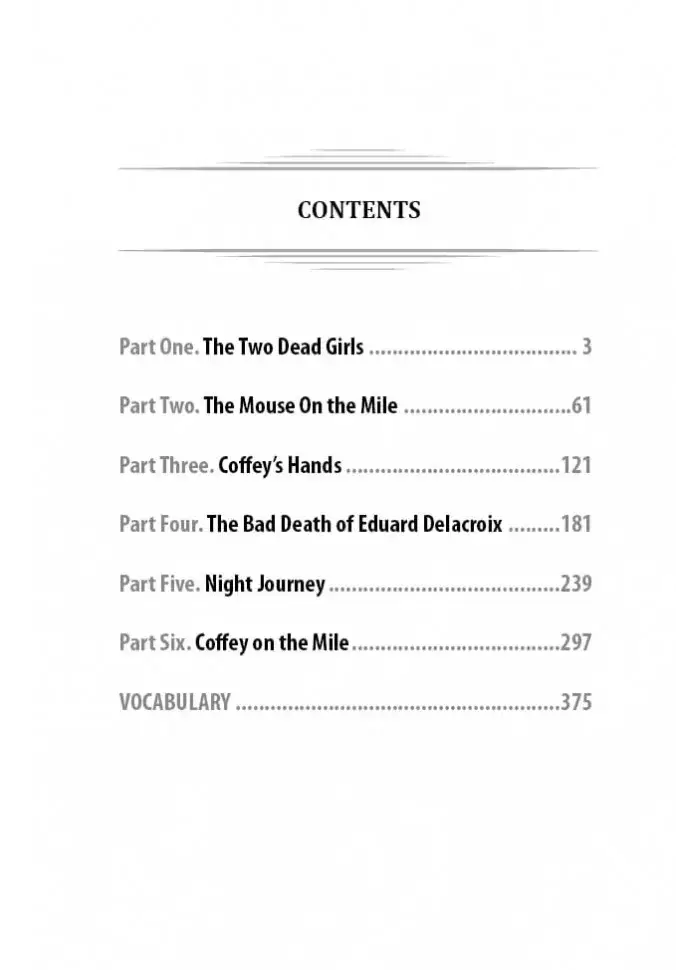 Зеленая миля / The Green Mile фото книги 10