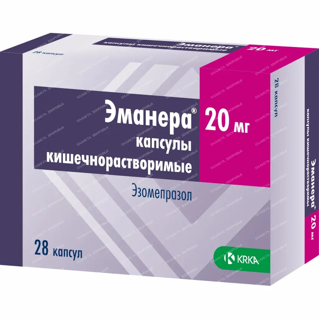 Emanera enteric capsules 40mg №7x4