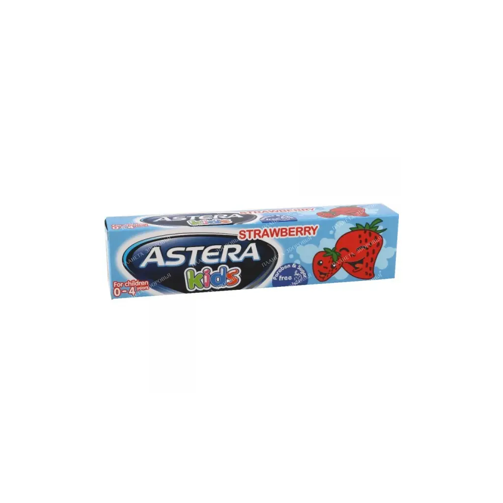 ASTERA Children's toothpaste ASTERA KIDS Strawberry (strawberry) 50ml