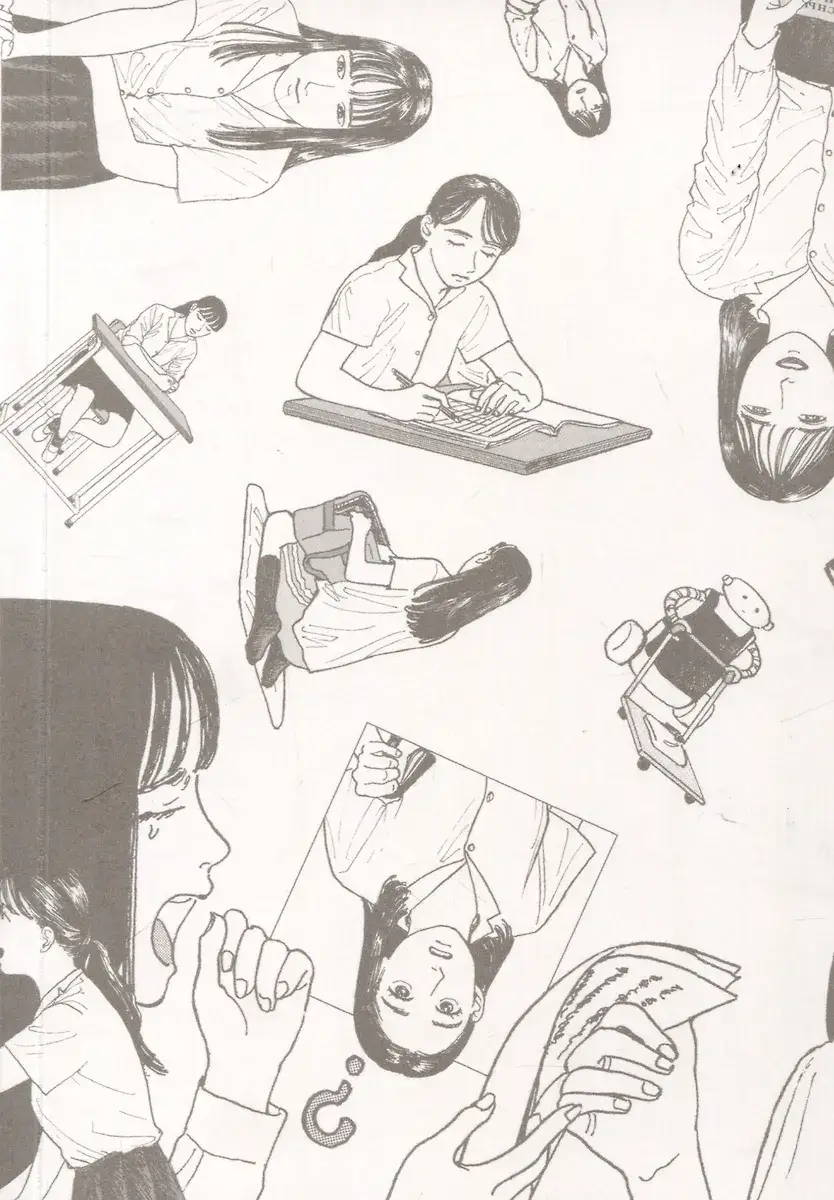 Звезда цветущих дев. Том 1 фото книги 4