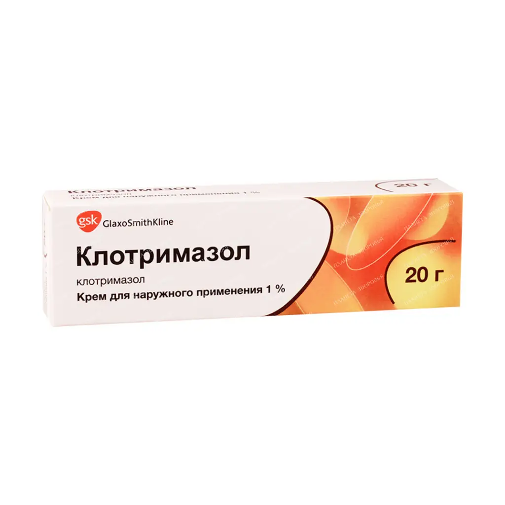 Clotrimazole cream 1% 20g №1