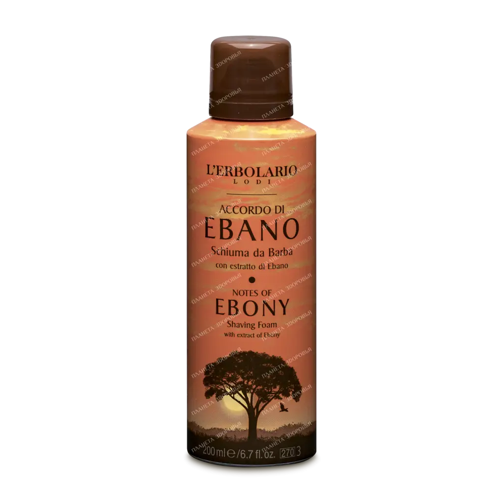 L'Erbolario "BLACK TREE" Shaving foam, 200 ml