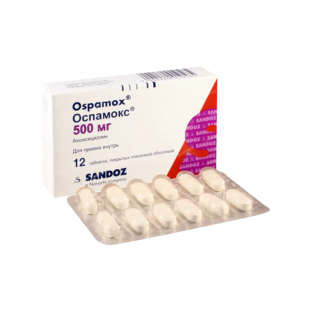 Ospamox pills p/o 500mg №12x1