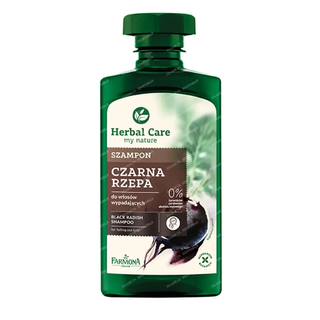 Herbal Care Hair Shampoo Black Radish, 330ml