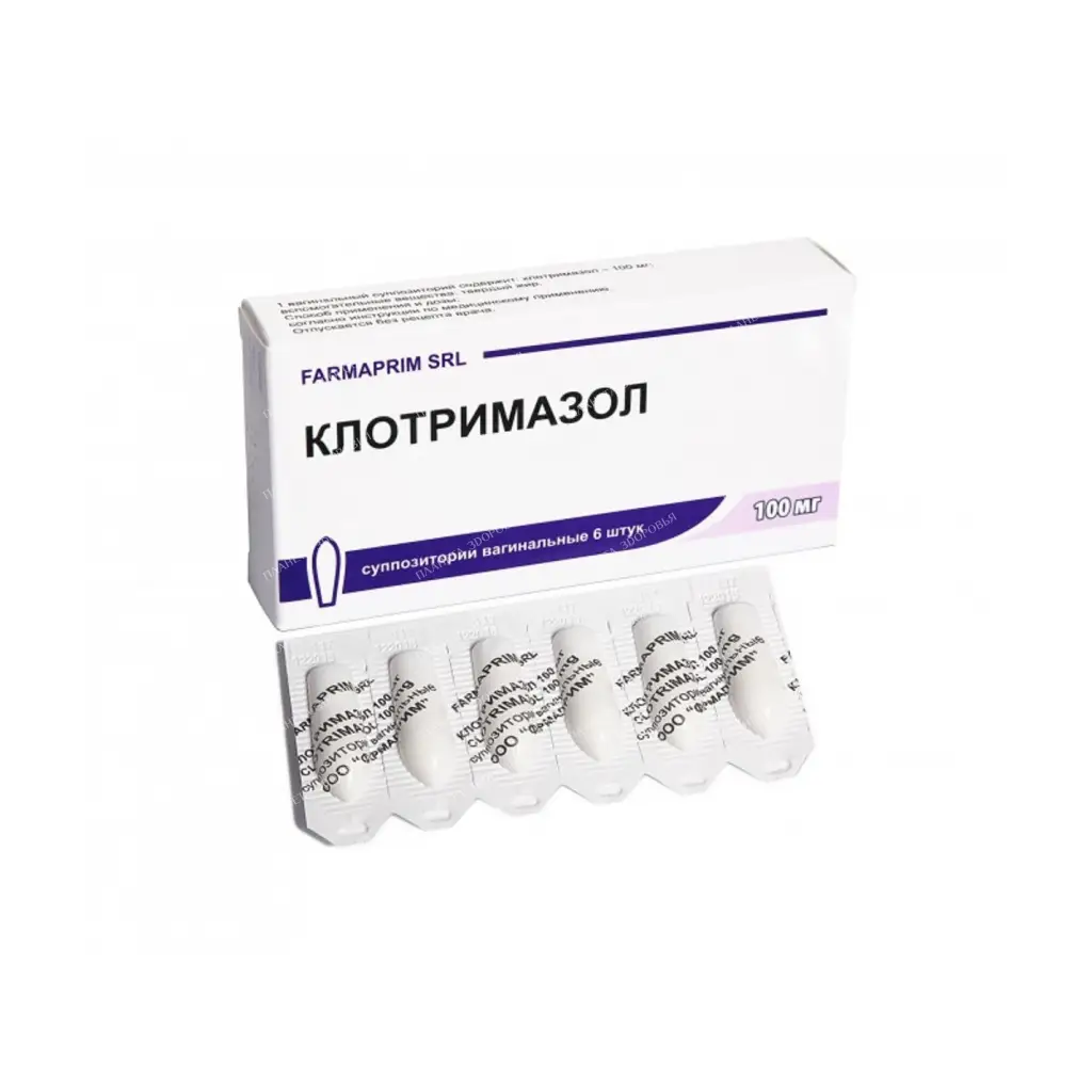 Clotrimazole vaginal suppositories 100mg №6