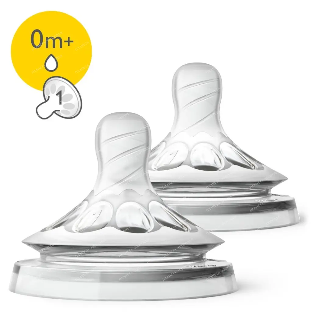 AVENT Natural Silicone Teat (for newborns from 0 months (pack of 2)), SCF041/27 80041