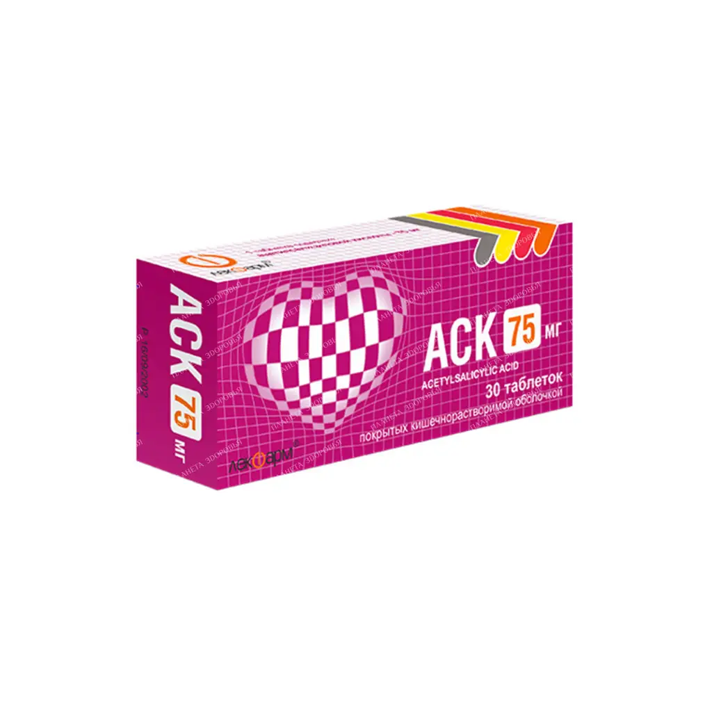 ASA tablets p / o enteric 75mg №10x3