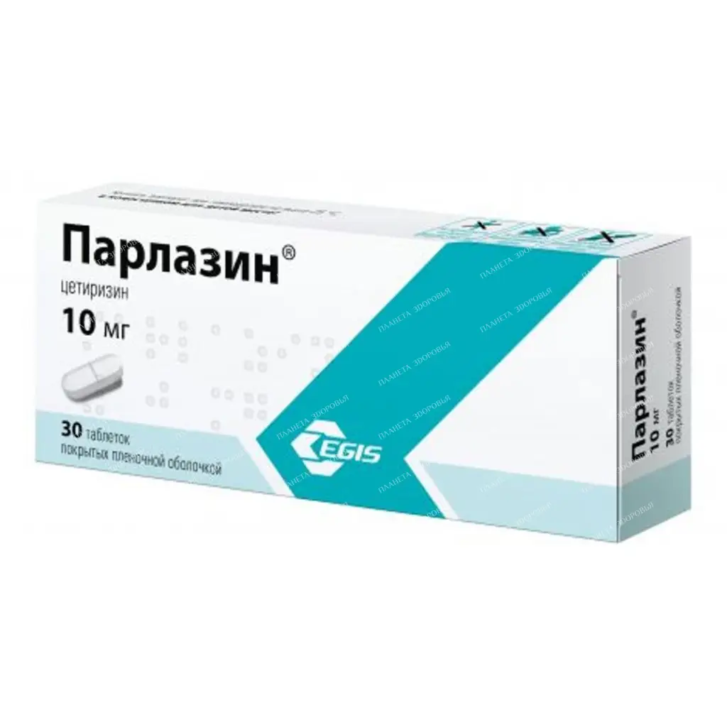 Parlazin tablets p/o 10mg №10x3