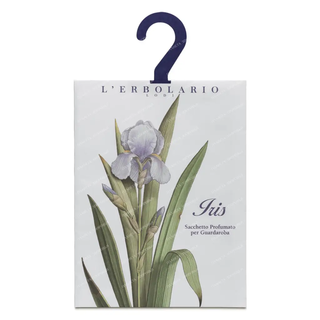 L'Erbolario "IRIS" Flavored wardrobe sachet