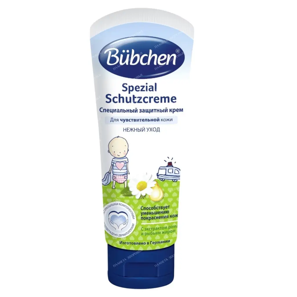 BUBCHEN Special protective cream (Spezial Schutzereme) 75 ml.