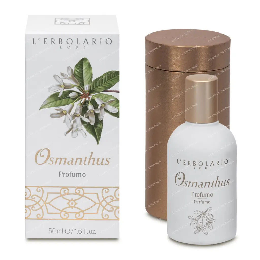 L'Erbolario "OSMANTHUS" Eau de Parfum 50 ml