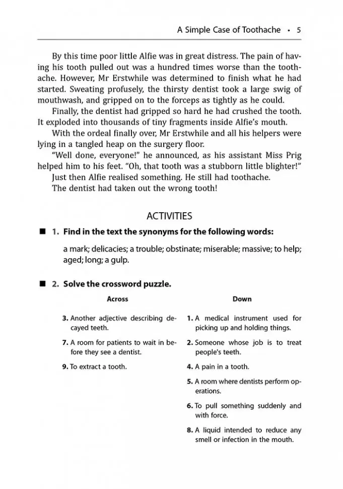 Зубная ведьма / Demon Dentist. Пособие для чтения с упражнениями на английском языке фото книги 5