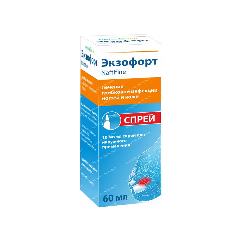 Exofort spray 10mg/ml 60ml №1