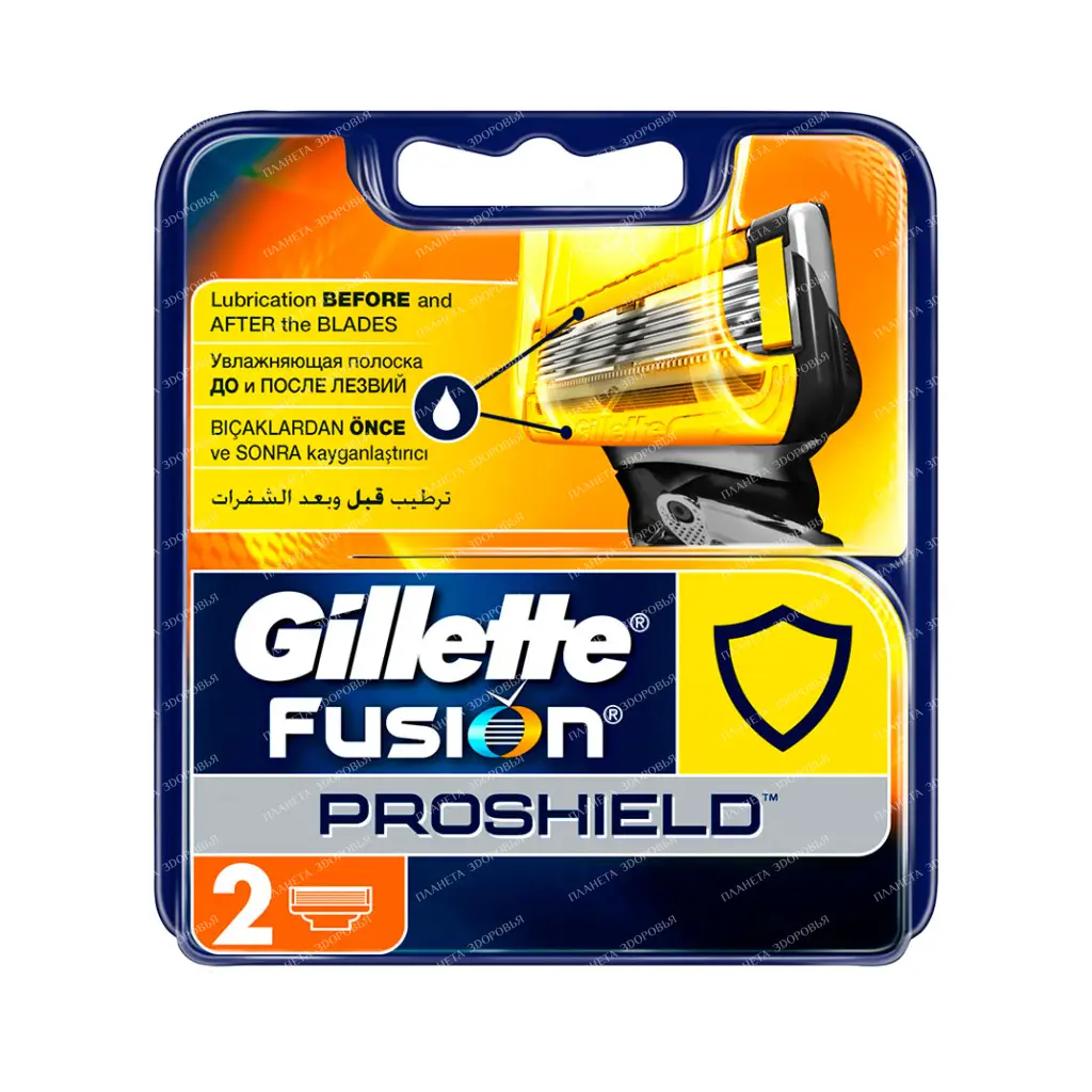Gillette Fusion ProShield Razor cartridges, 2 pcs