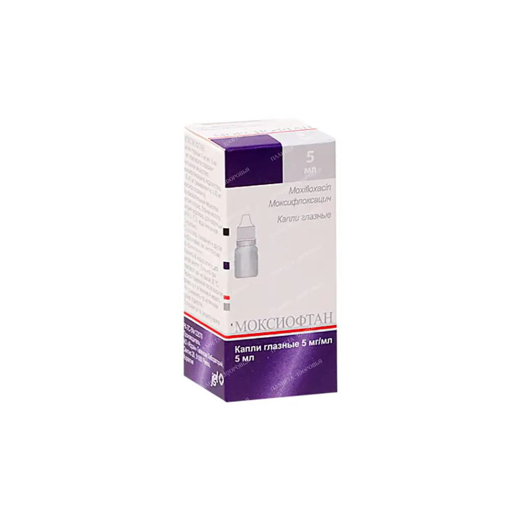 Moxioftan eye drops 5mg/ml in a bottle 5ml №1