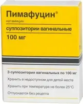 Astellas Pimafucin, 100 mg, 3 supp.