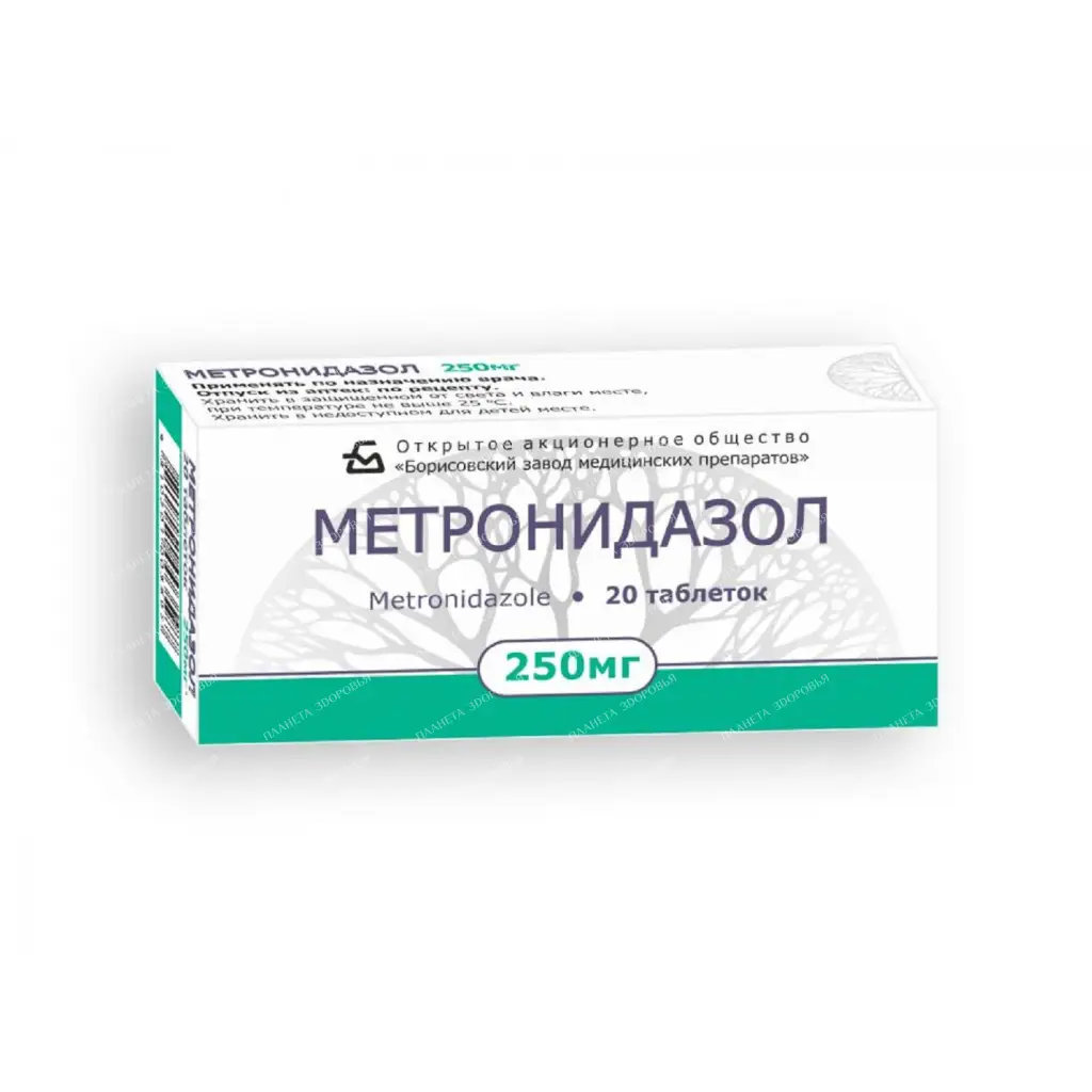 Metronidazole tablets 250mg №10x2