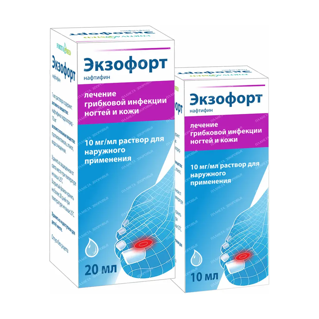 Exofort solution for external use 10mg/ml 20ml №1