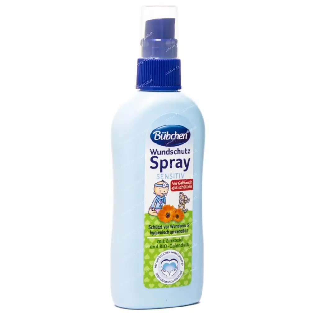 Bubchen Diaper Spray, 100 ml