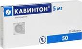 Gedeon Richter Cavinton, 5 mg, 50 tablets