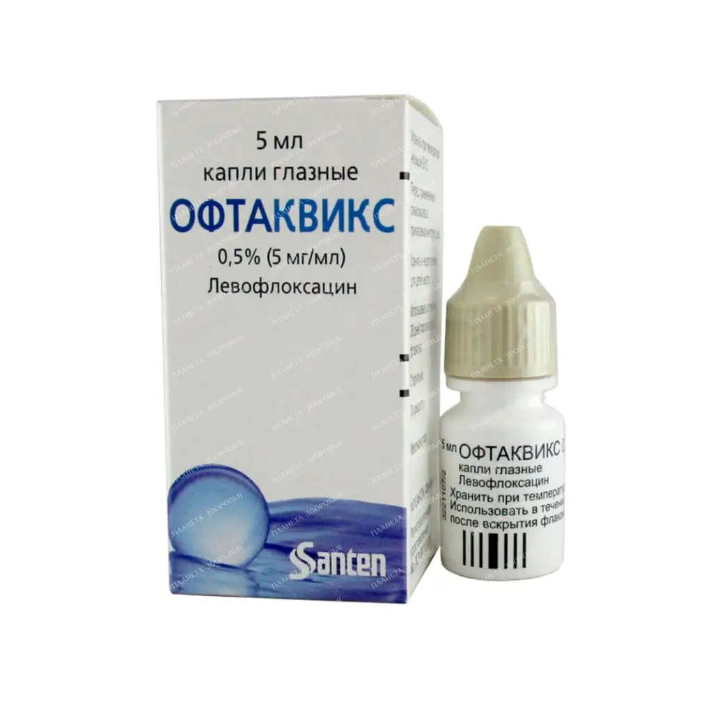 Oftaquix eye drops 5mg/ml 5ml №1
