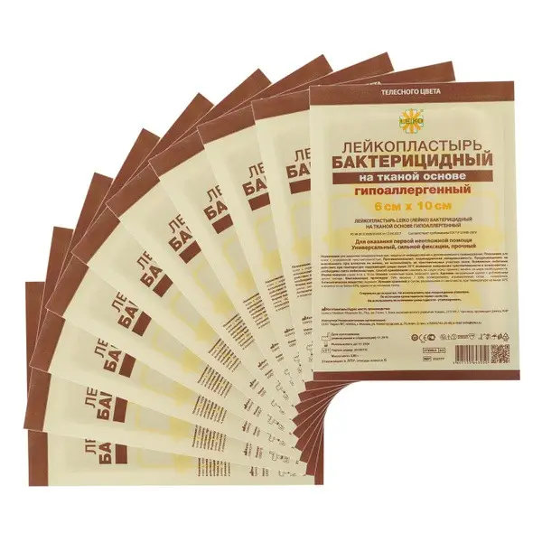 10ct Woven Fabric Bandages, 6x10cm, Skin Tone