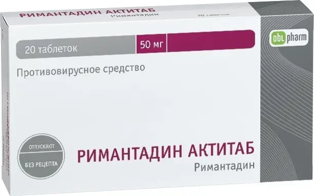 Rimantadin ActaTab 50mg Tablets (20 Count)