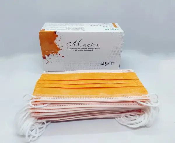 3-Ply Disposable Face Masks (50 Pack), Orange