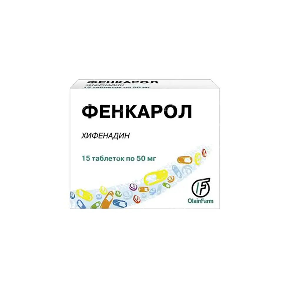 Fencarol tablets 50mg №15x1