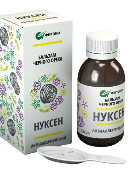 Nuxen Black Walnut Anti-Allergy Balm (100ml)