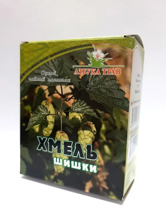 20g Hops Cones: Azbuka Trav's Premium Quality