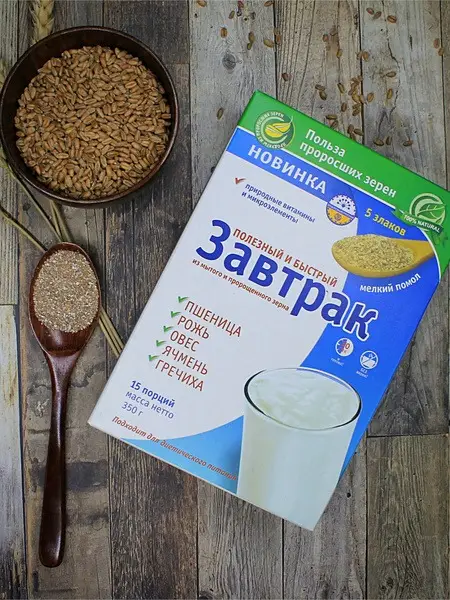 5-Grain Sprouted Grain Breakfast: Quick &amp; Healthy