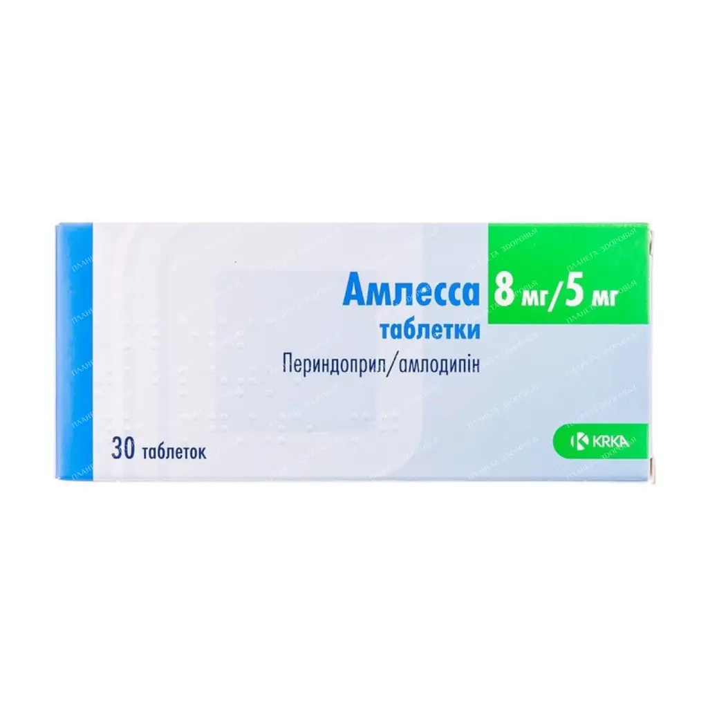 Amlessa tablets 8mg/5mg №10x3