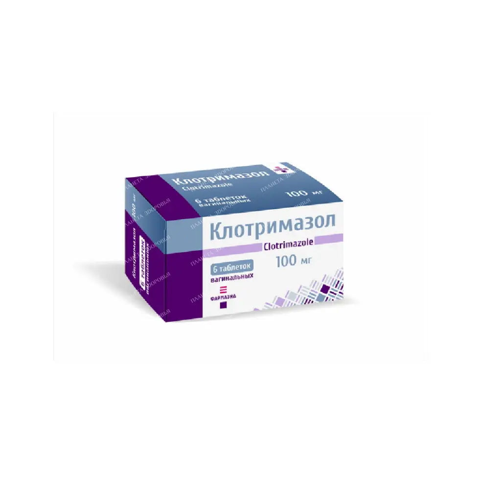 Clotrimazole tablets vaginal 100mg №6