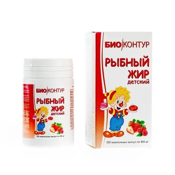 BioContour Kids Omega-3 Fish Oil: Strawberry or Raspberry Flavor - Supports Immunity, Vision, &amp; Heart Health (100 Chewable Capsules)