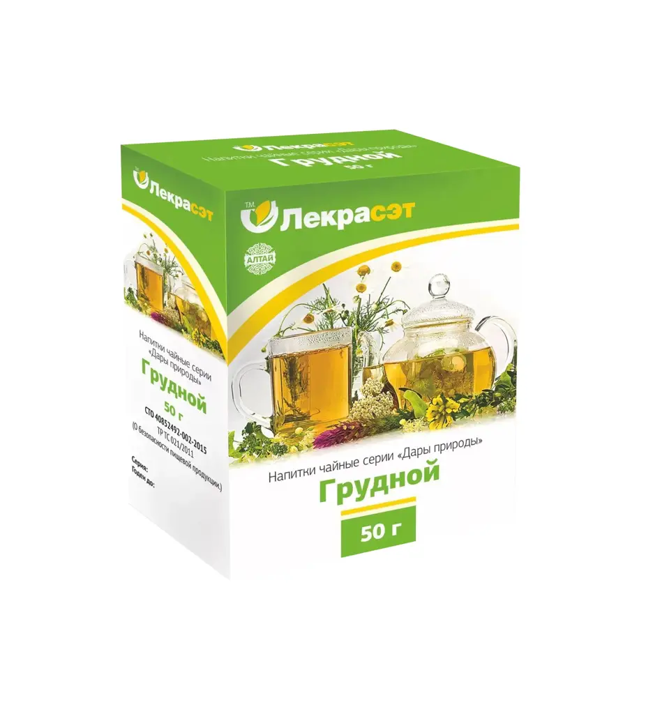 50g Breast Pump (Lekra-SET)